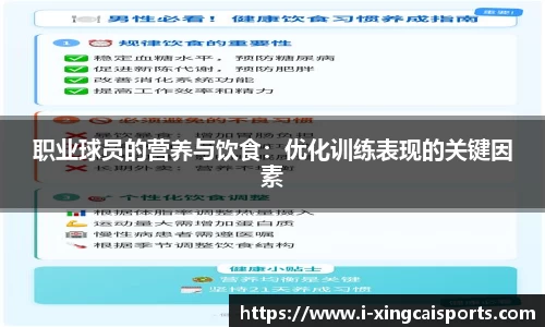 杏彩体育官网