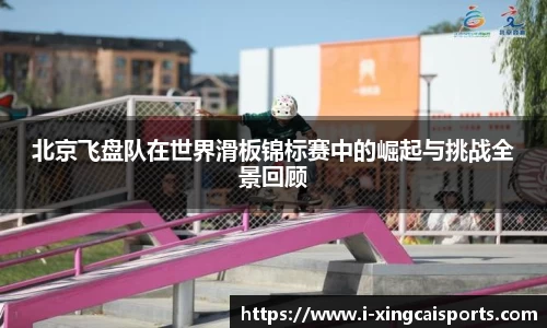 杏彩体育官网